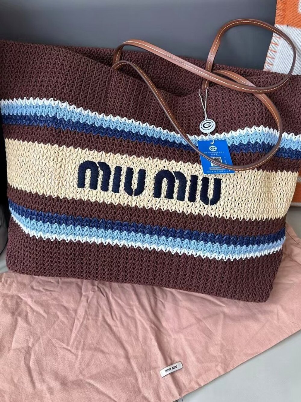 MIU MIU Striped Raffia Leather Handle Tote